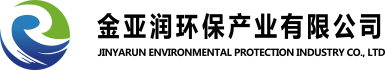 錦華裝飾